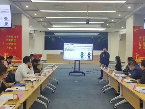 第七期星慧聚 數(shù)字化場(chǎng)景金融新生態(tài)研討會(huì)成功舉辦，聚焦信息技術(shù)咨詢(xún)服務(wù)創(chuàng)新