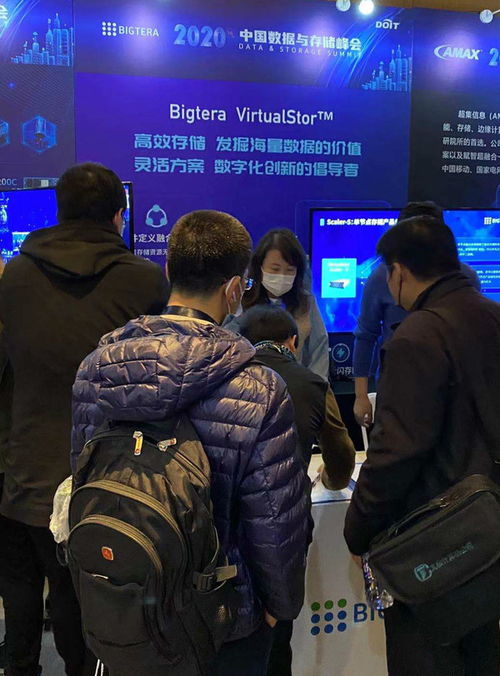 Infosys出席達(dá)沃斯論壇 咨詢(xún)信息技術(shù)創(chuàng)新發(fā)展的戰(zhàn)略與實(shí)踐